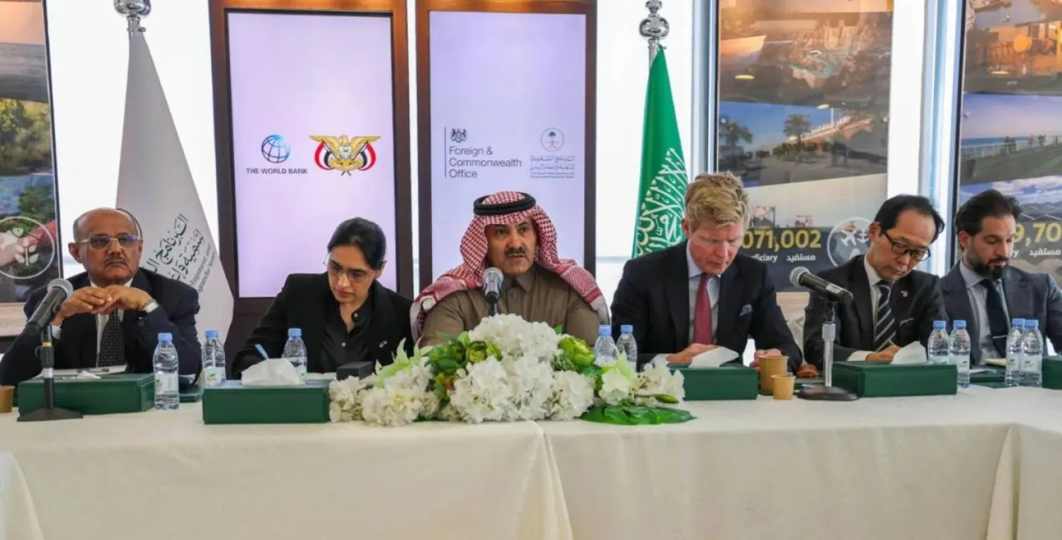 Saudi support for Yemen as part of the economic stability programs (X)