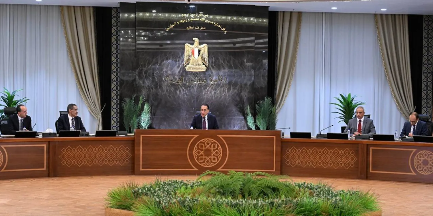 المجالس المحلية تعود للواجهة في مصر بعد تكليف رئاسي (مجلس الوزراء المصري)