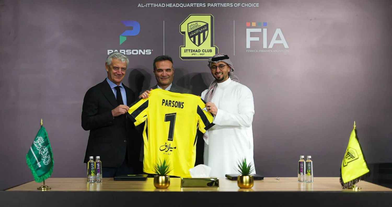 الإعلان عن التصاميم التفصيلية لمشروع قرية نادي الاتحاد الرياضية (نادي الاتحاد)