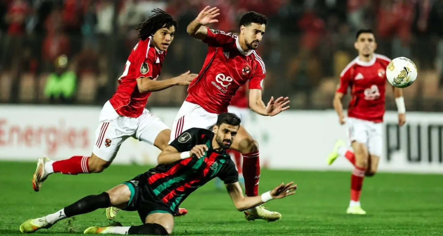 الأهلي المصري تعادل مع نظيره الجيش الملكي المغربي (النادي الأهلي)