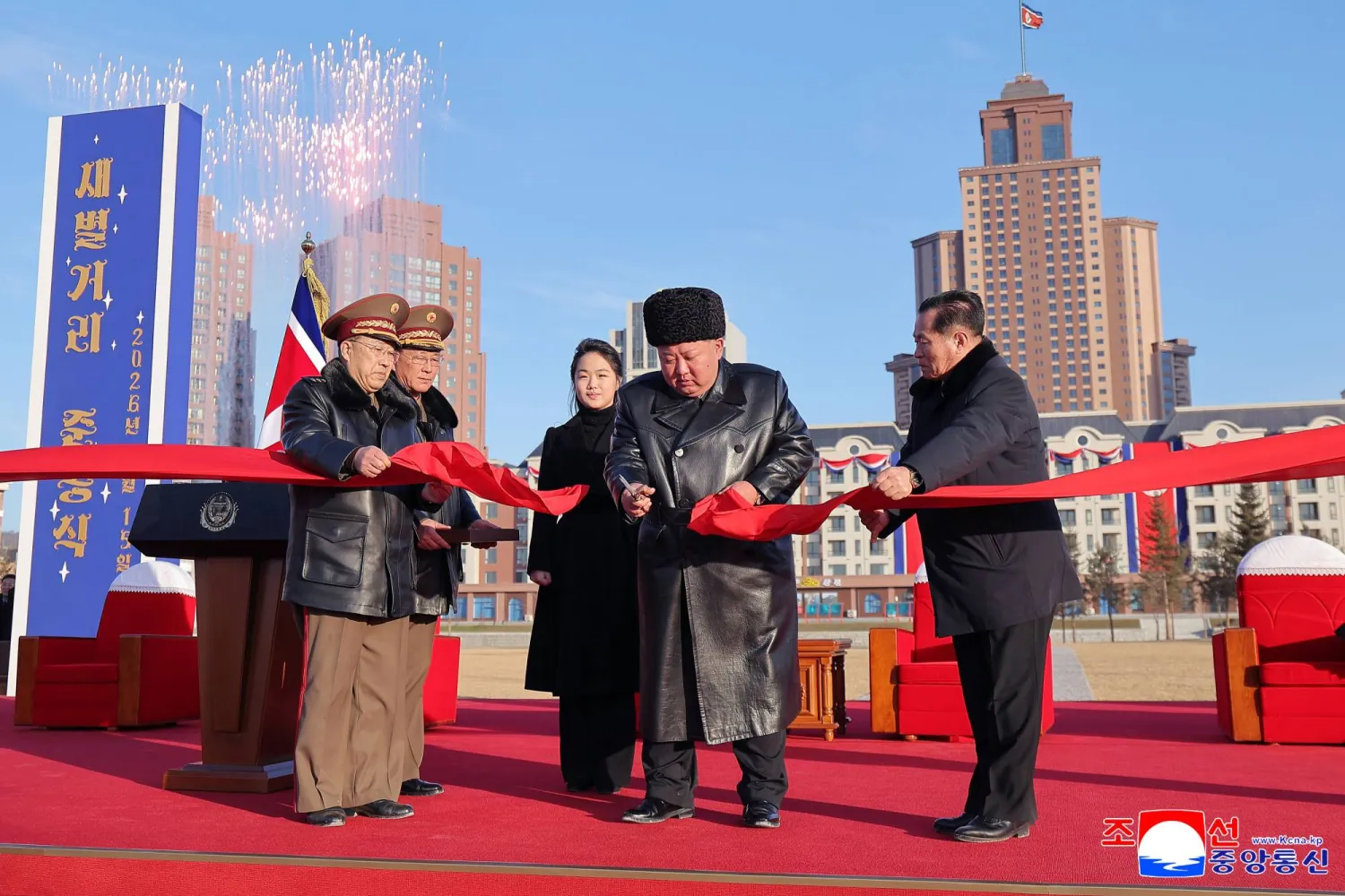 In this photo provided by the North Korean government, North Korean leader Kim Jong Un, second right, attends a completion ceremony of the new street, called Saeppyol Street in Pyongyang, North Korea Sunday, Feb. 15, 2026. (Korean Central News Agency/Korea News Service via AP)