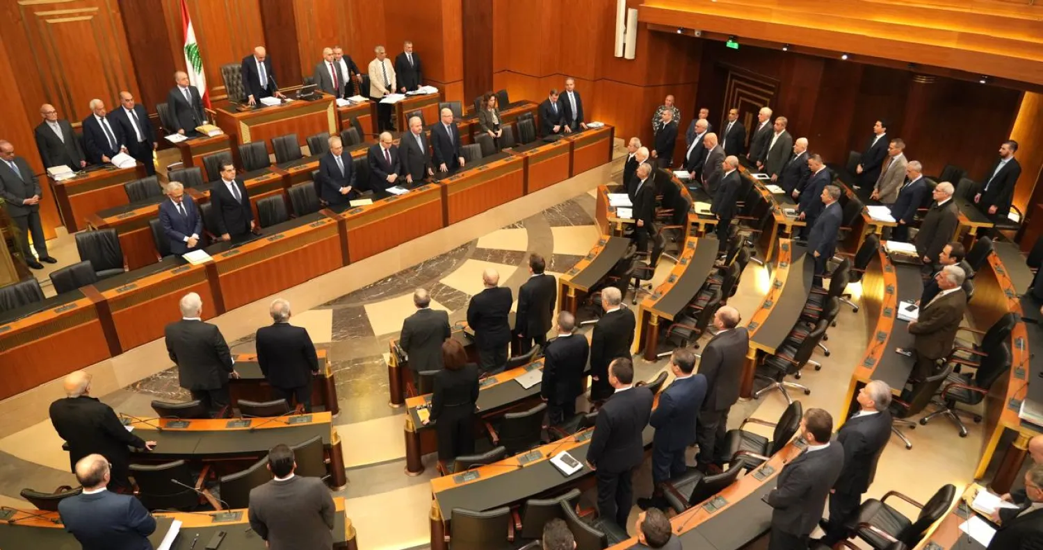 A previous session of the Lebanese Parliament (National News Agency) 
