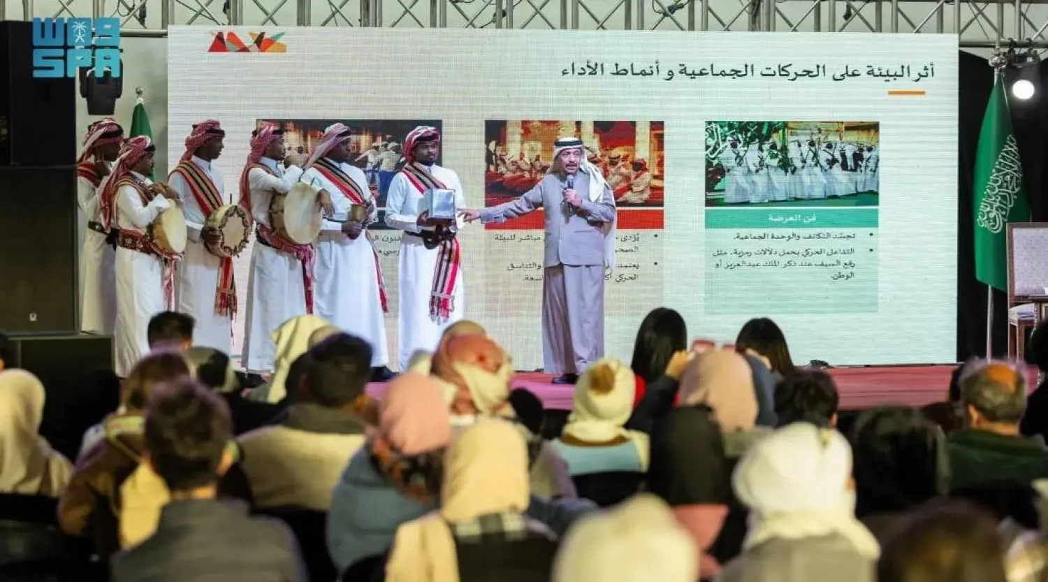 This seminar is part of the commission's efforts to promote Saudi culture in regional and international forums. SPA