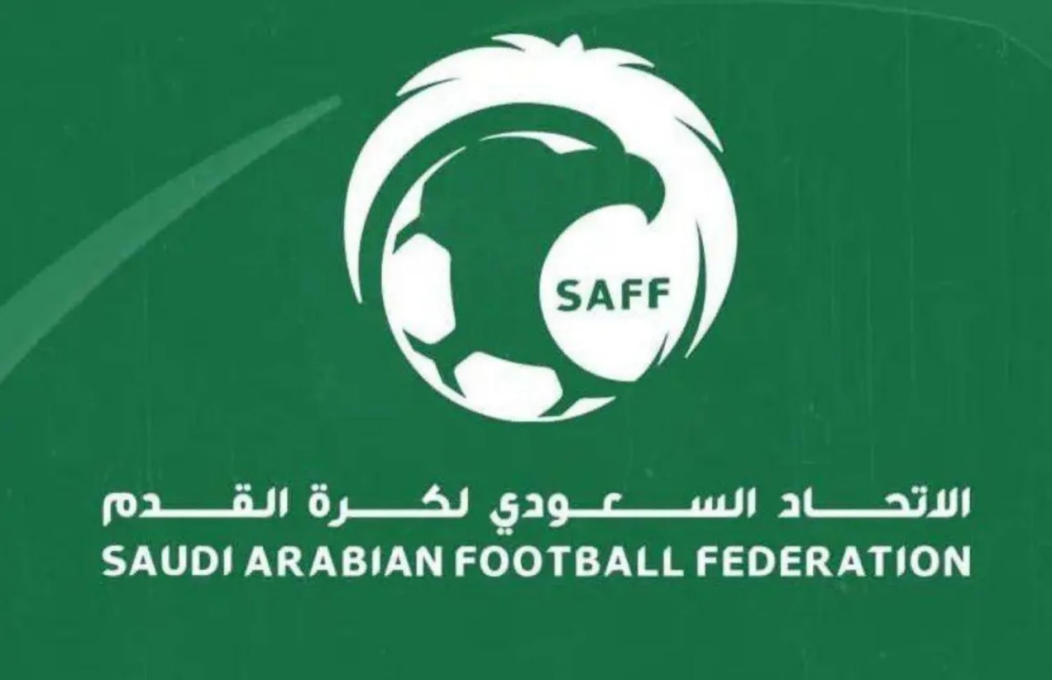 لجنة الانضباط والأخلاق رفضت احتجاج نادي الاتحاد (الاتحاد السعودي)
