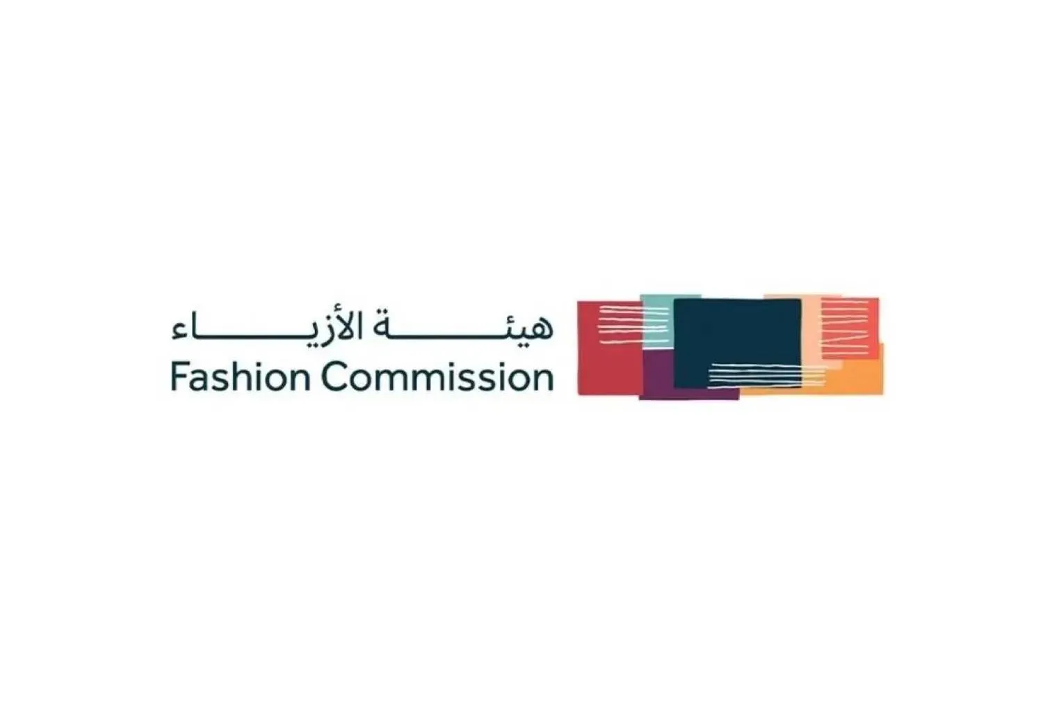 Fashion Commission, Saudi Retail Academy to Develop National Talent 