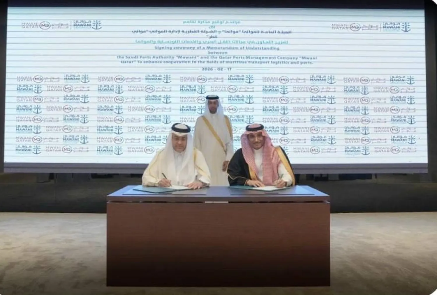 جانب من توقيع الاتفاقية بين الجانبين (قنا)