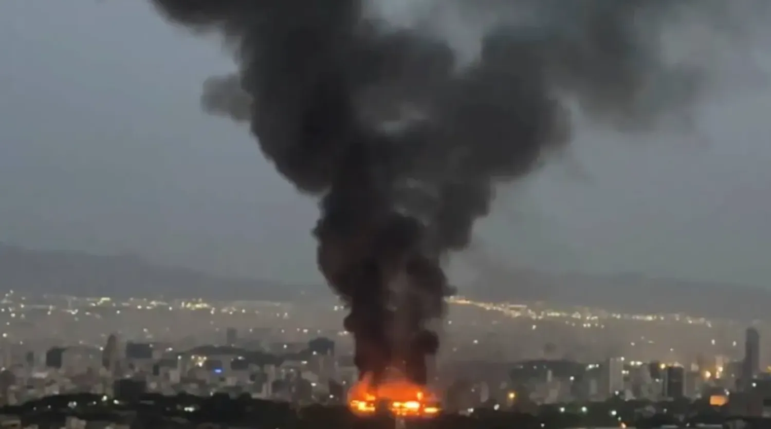 Smoke rises from a fire caused by an explosion in Tehran (File photo - Reuters)
