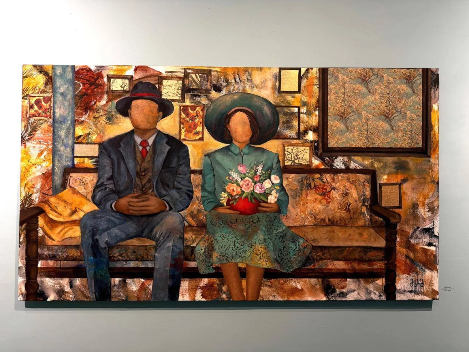 عمل لأبها حسن من اليمن (الشرق الأوسط)