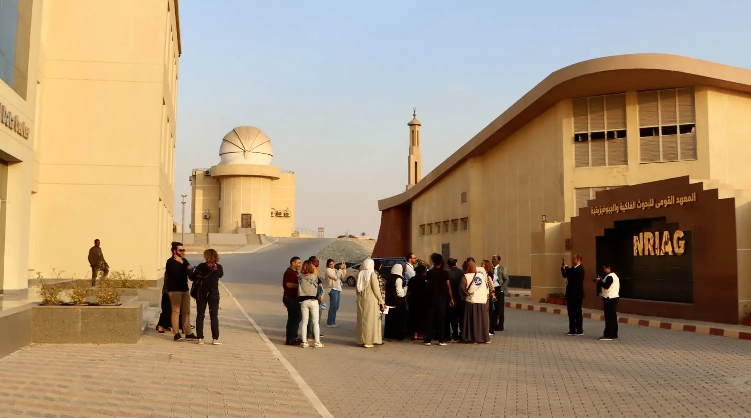 مرصد حلوان يعد نقطة تحوّل مبكرة في مسار علم الفلك الحديث بالمنطقة (المعهد القومي للبحوث الفلكية والجيوفيزيقية)