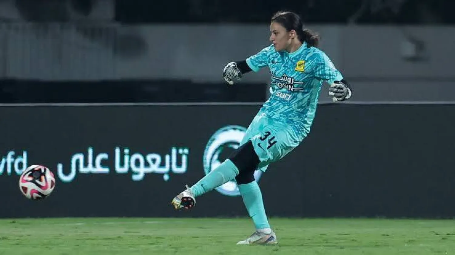 لولوة موسى (الشرق الأوسط)