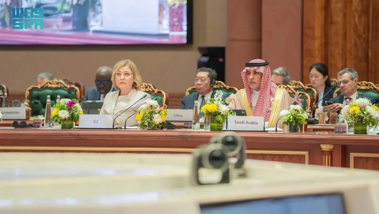 SDAIA President Abdullah Al-Ghamdi delivers his remarks at Thursday's meeting. (SPA)