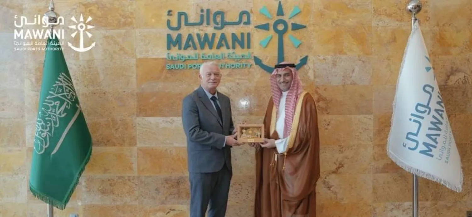 The initiative is part of Mawani's ongoing efforts to develop the maritime business environment, enable international companies to invest in the Saudi market, and increase competitiveness within the maritime sector. (Mawani)