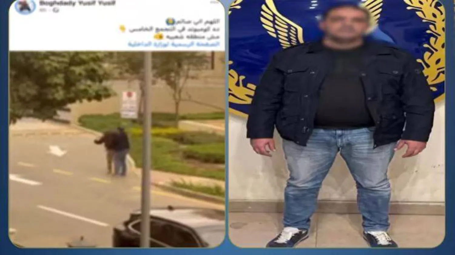 المتهم بالتعدي على فرد أمن (وزارة الداخلية)