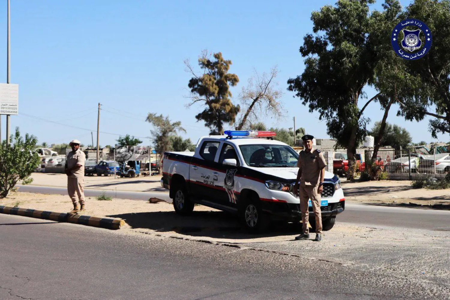 عناصر أمنية في أحد شوارع مدينة مصراتة الليبية (مديرية أمن المدينة)