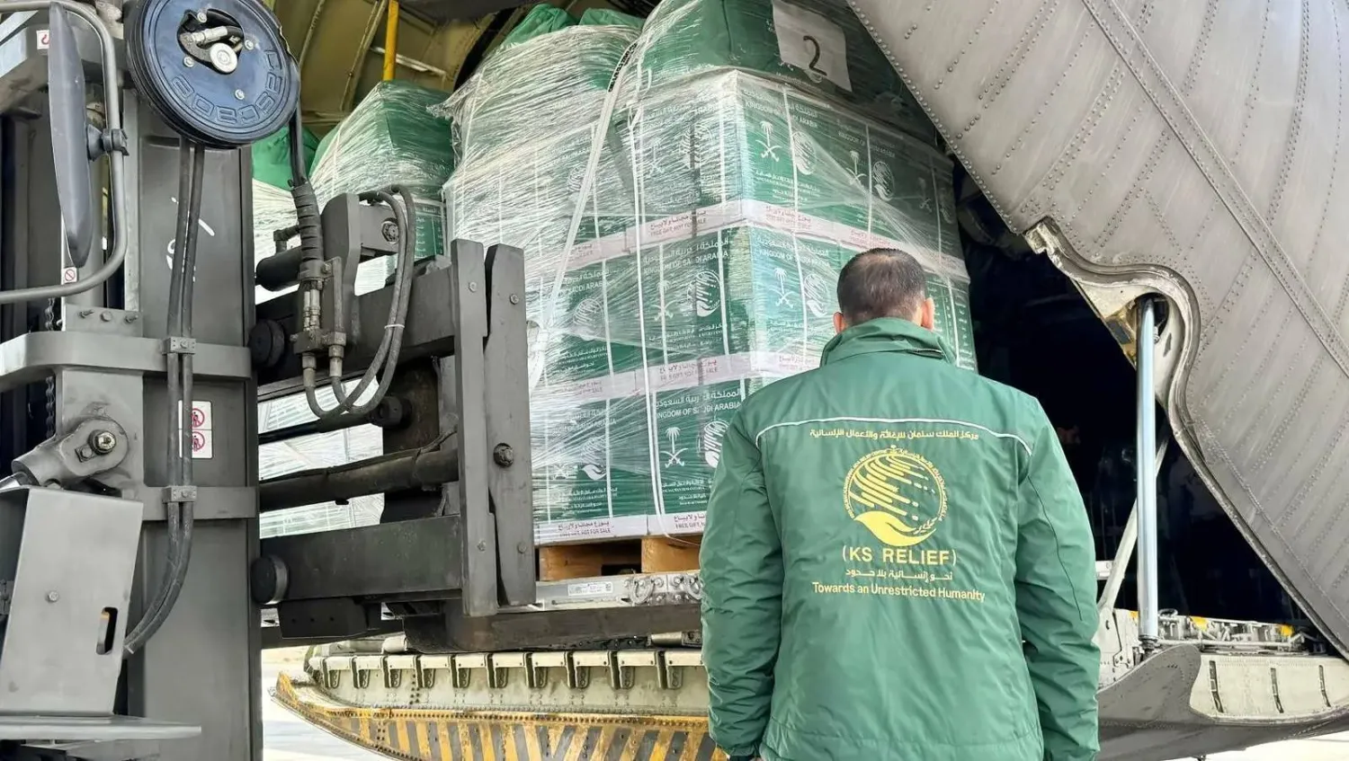 تأتي هذه المساعدات في إطار الدعم السعودي المقدم عبر «مركز الملك سلمان للإغاثة» للشعب الفلسطيني في قطاع غزة (واس)