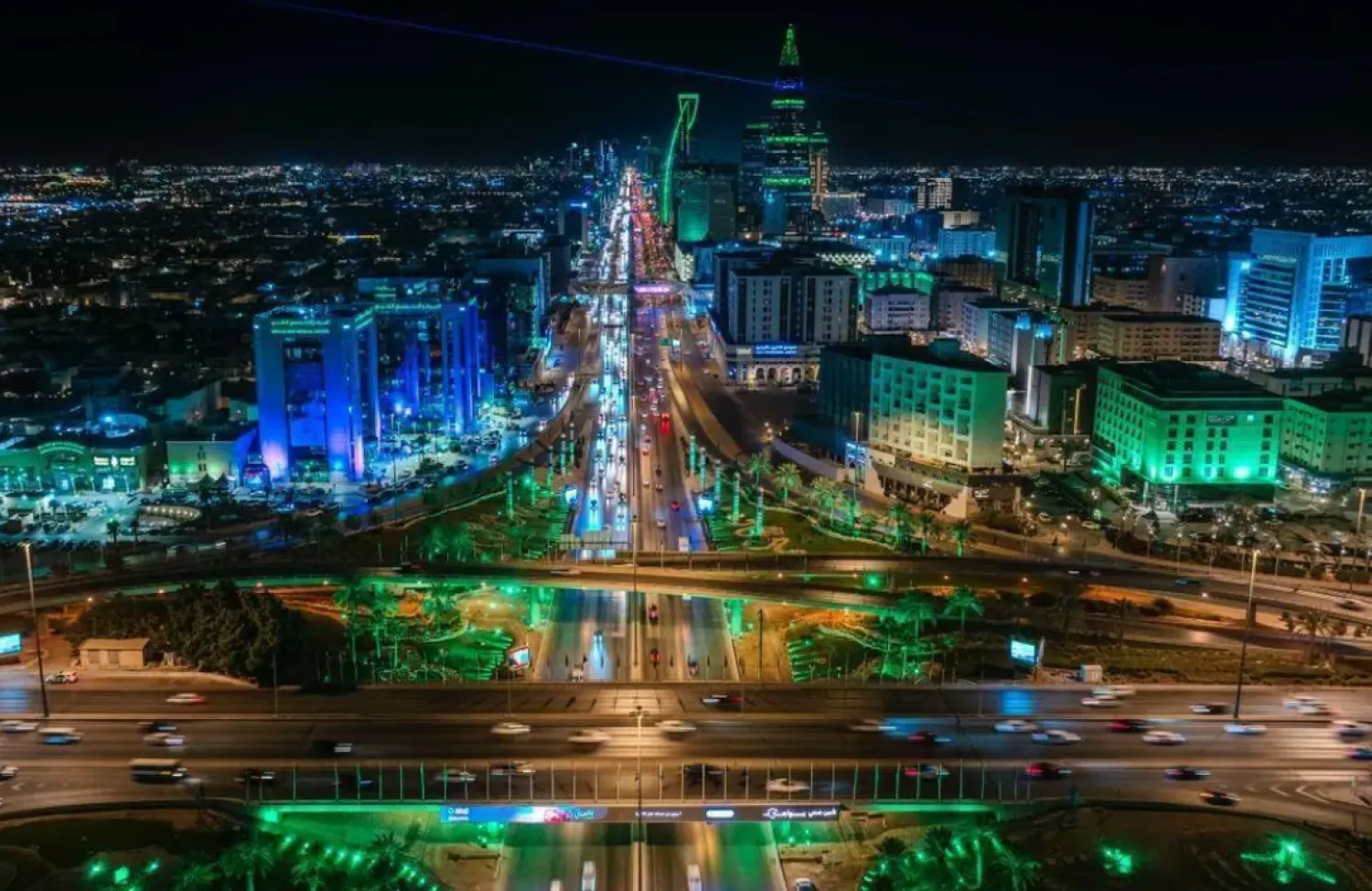 The capital's streets have transformed into vibrant displays of national pride, embodying 299 years of continuous development and progress - SPA