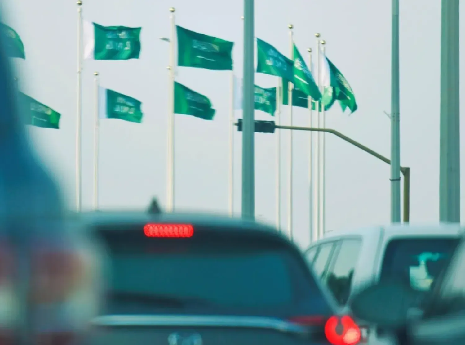 Saudi Arabia marking Founding Day - SPA