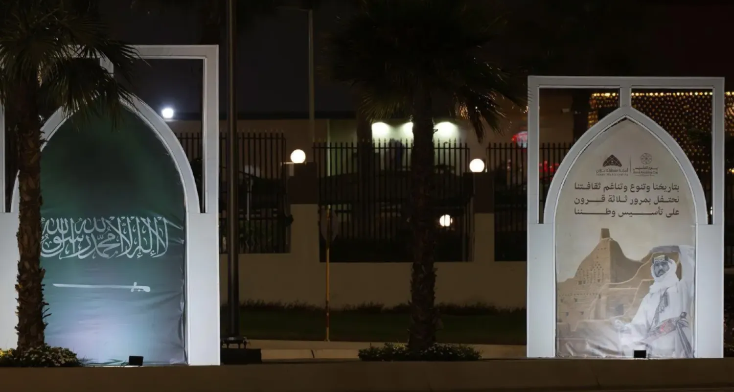 The region is set to host a diverse lineup of events, including national performances - SPA