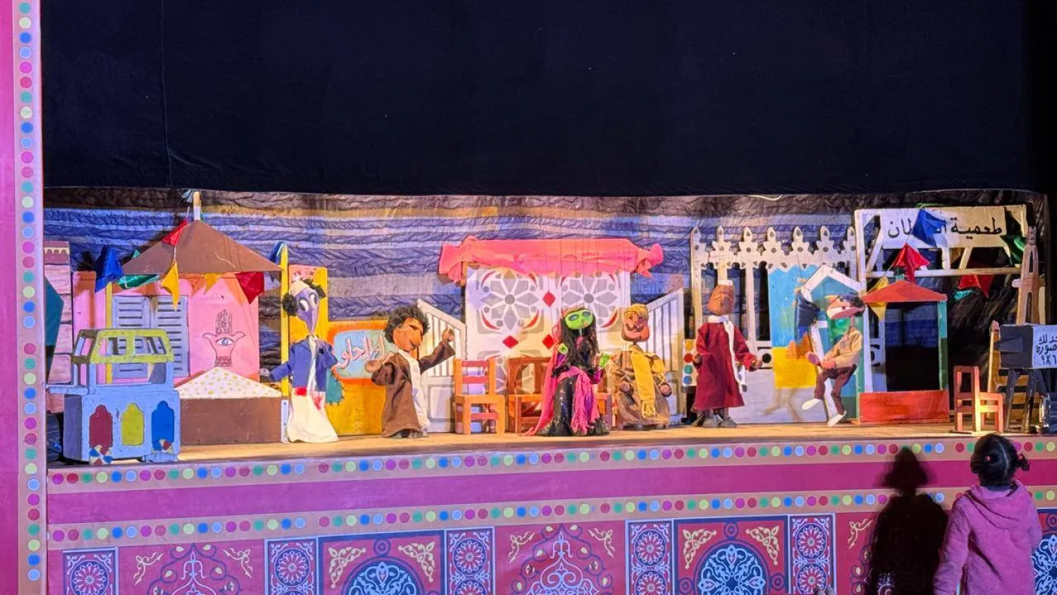 جانب من عرض الليلة الكبيرة في العام الماضي (الشرق الأوسط)