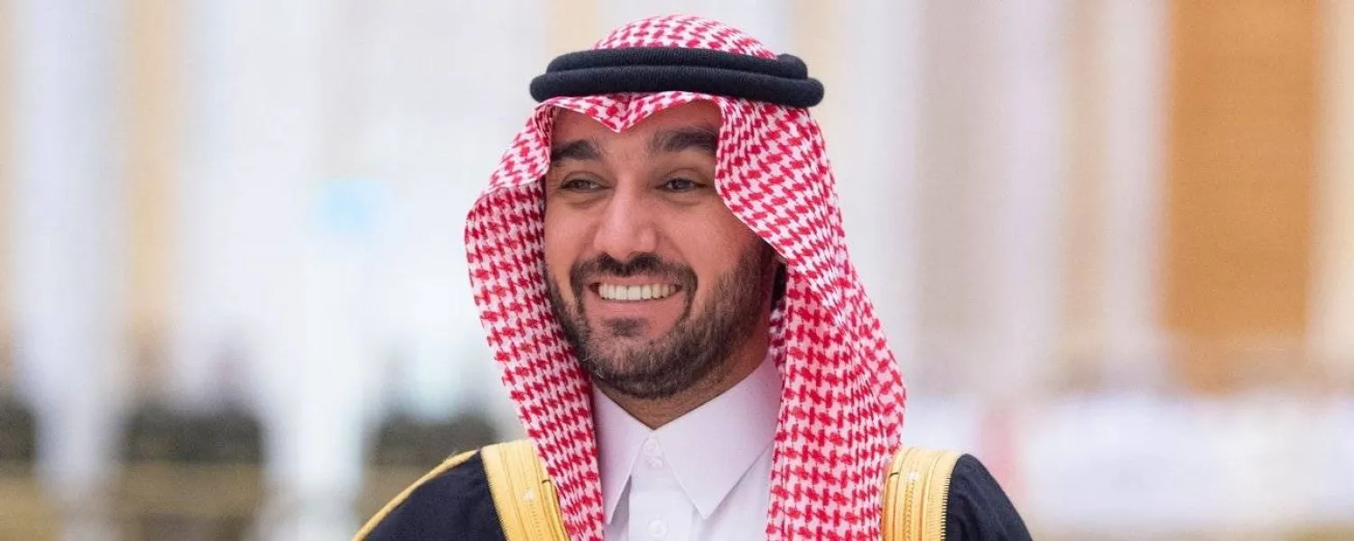 الأمير عبد العزيز بن تركي الفيصل (وزارة الرياضة)