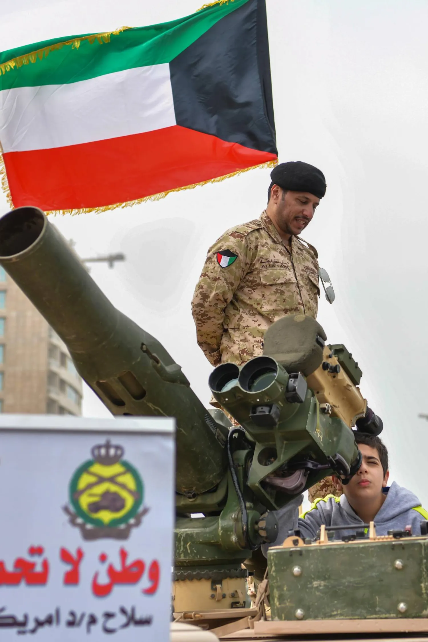 إحدى الفعاليات التي قام بها الجيش الكويتي (كونا)