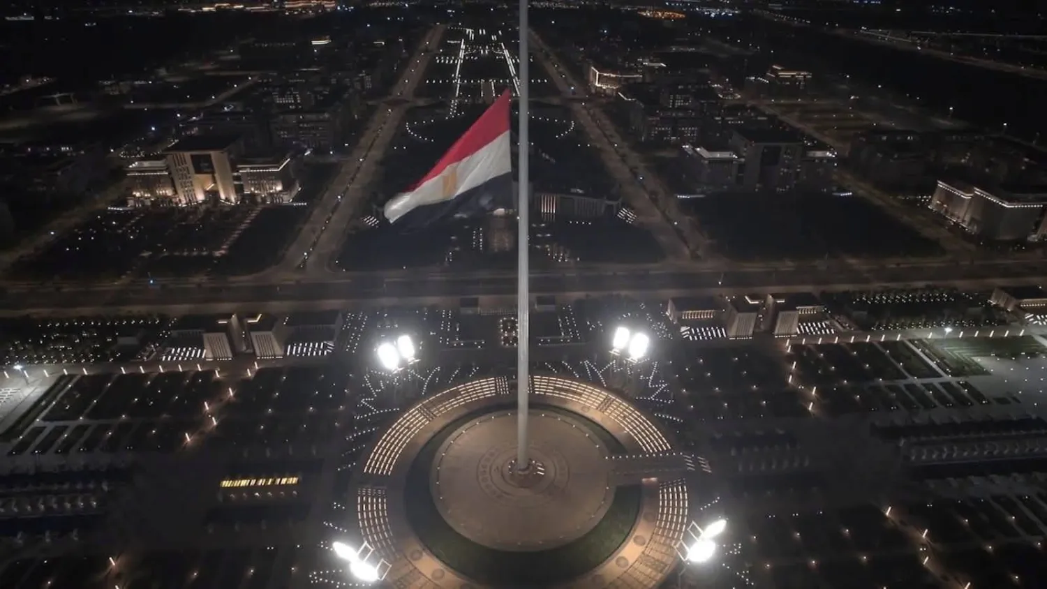 مقترح مصري بتغيير اسم العاصمة الإدارية الجديدة ومنحها وضعاً تشريعياً خاصاً (العاصمة الإدارية)