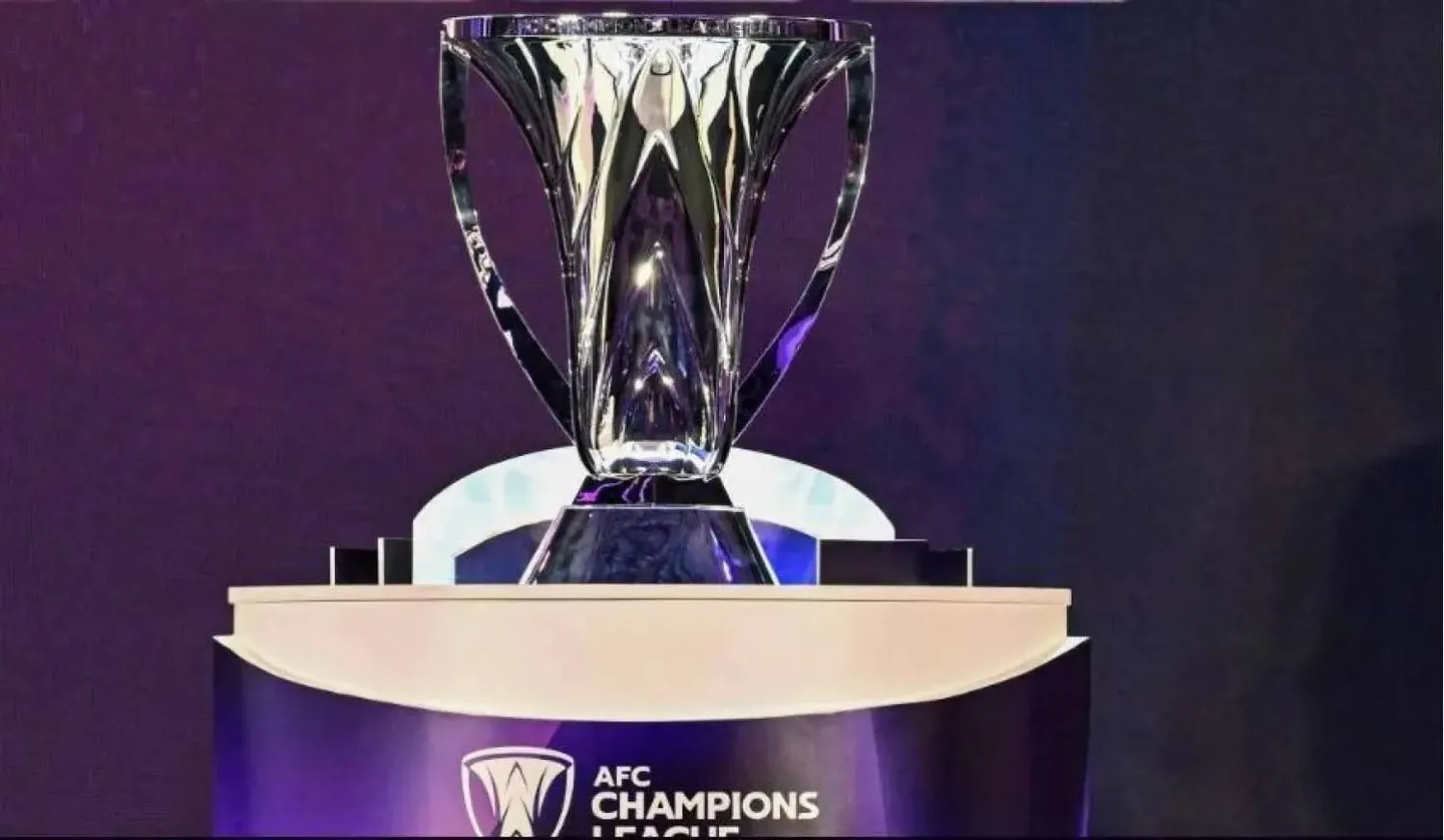 كأس دوري أبطال آسيا للنخبة (الاتحاد الآسيوي)