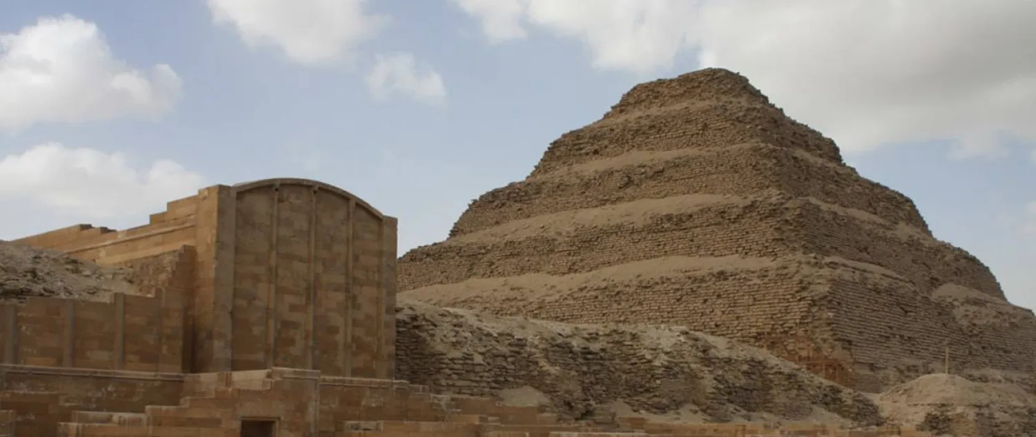 منطقة سقارة الأثرية (وزارة السياحة والآثار)