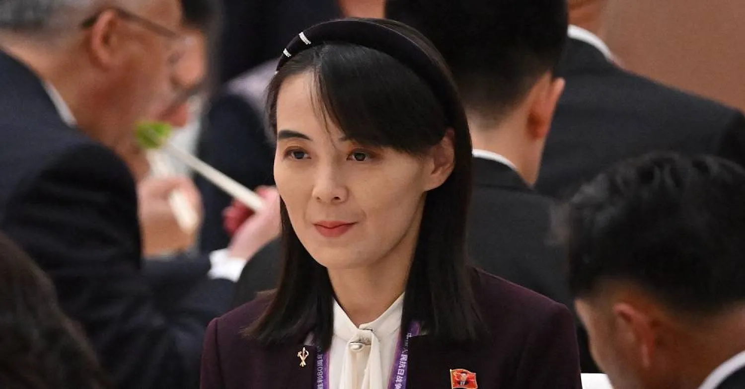 Kim Yo Jong, sister of North Korea’s leader Kim Jong Un, attends a reception in the Great Hall of People following a military parade marking the 80th anniversary of victory over Japan and the end of World War II, in Beijing on September 3, 2025. (AFP) 
