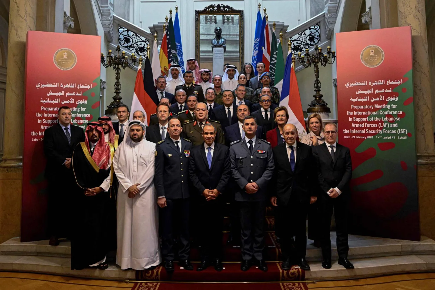 A group photo of participants at the Cairo meeting to support the Lebanese army and Internal Security Forces, with Egyptian Foreign Minister Badr Abdelatty at center (AFP)