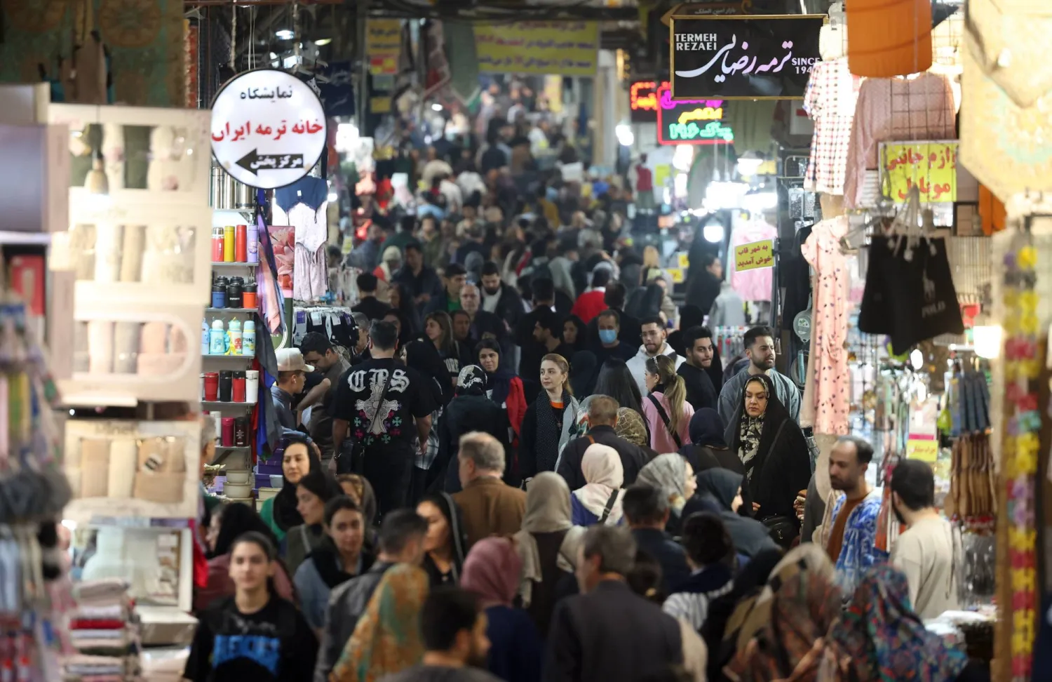 Iranians go shopping at the Tehran old grand bazaar in Tehran, Iran, 24 February 2026. (EPA)