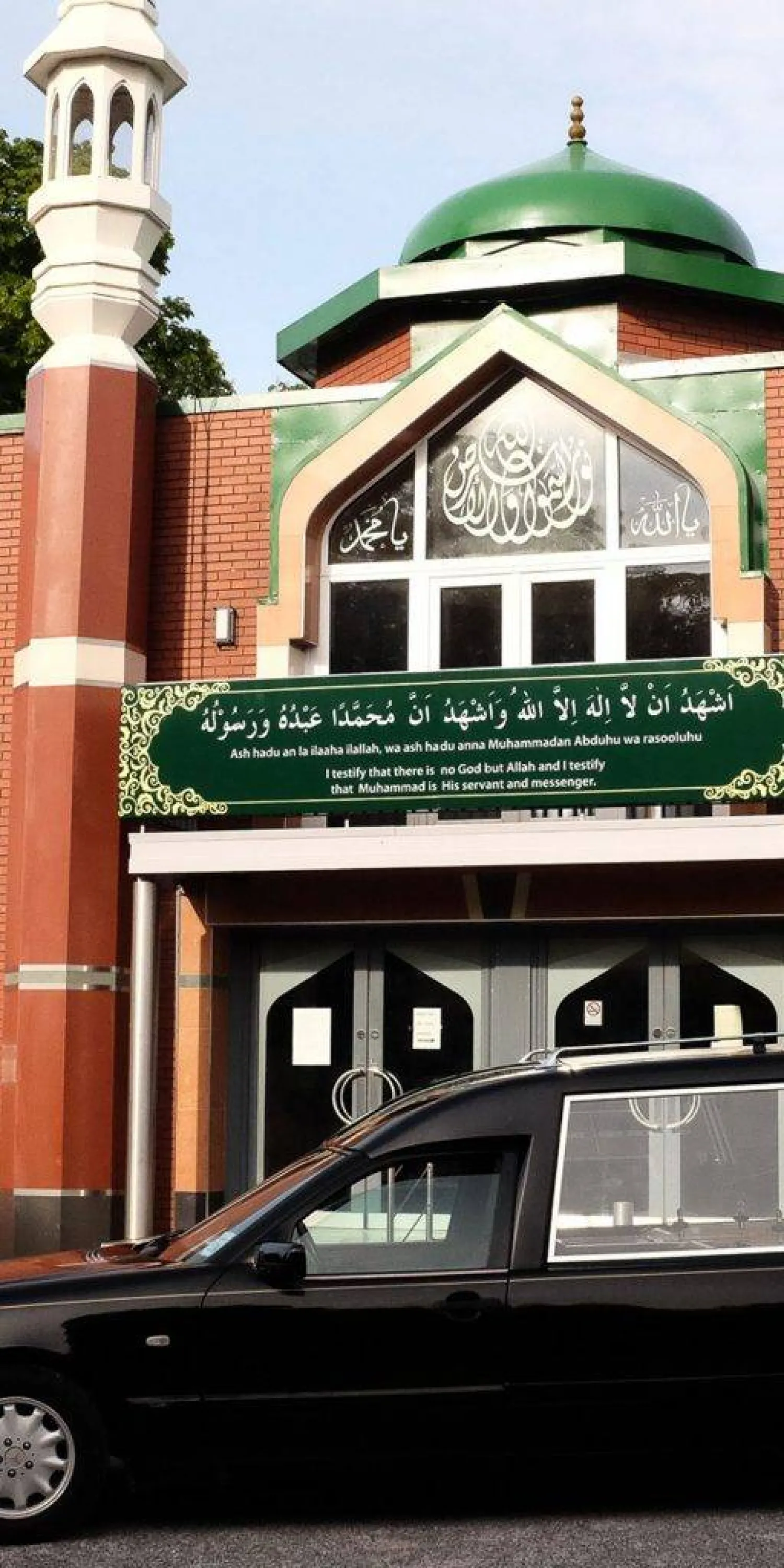 مسجد مانشستر المركزي