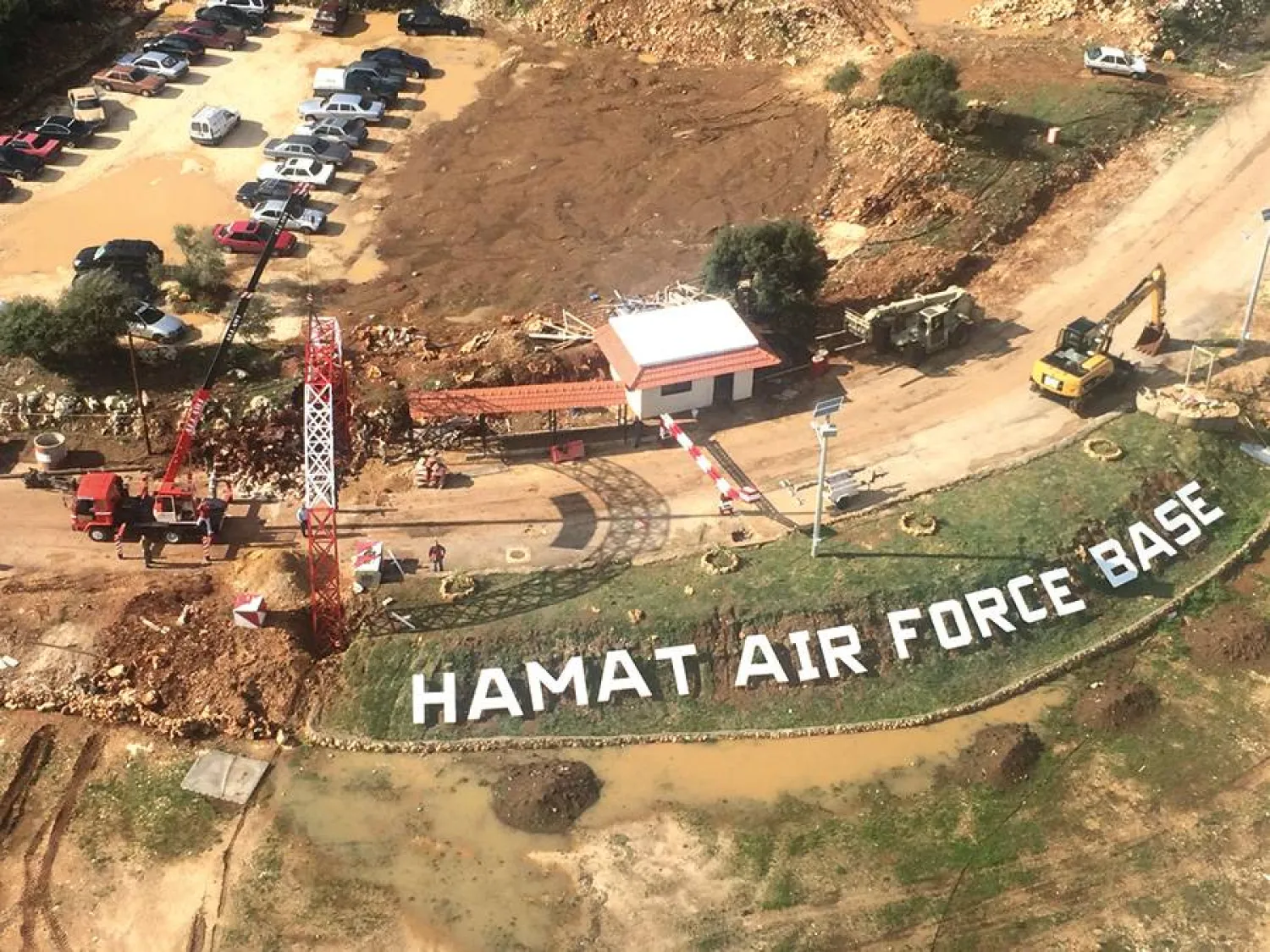 قاعدة حامات الجوية في شمال لبنان (قيادة الجيش اللبناني)