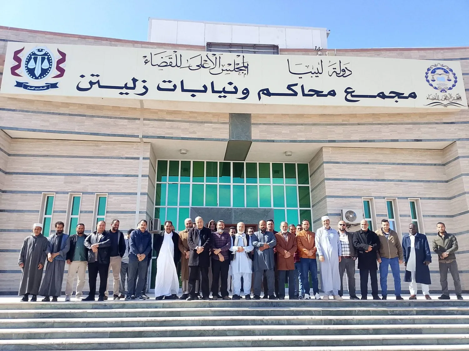 وقفة احتجاجية للموظفين في محاكم ونيابات زليتن بغرب ليبيا (نقابة العاملين بالهيئات القضائية)