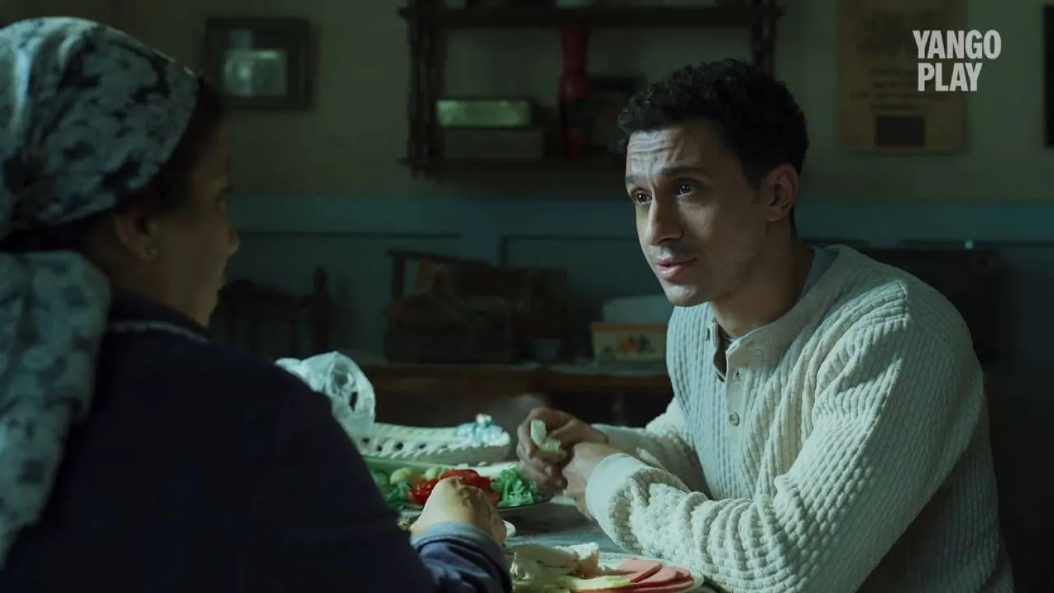 عصام عمر وسما إبراهيم التي تؤدي دور والدته (الشركة المنتجة)