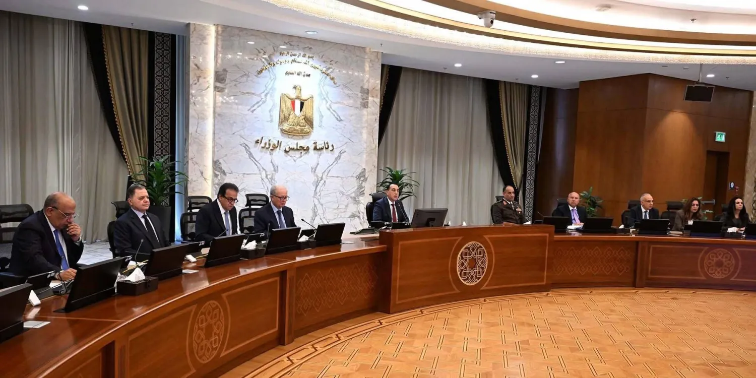 مجلس الوزراء المصري خلال اجتماعه الأربعاء (مجلس الوزراء المصري)