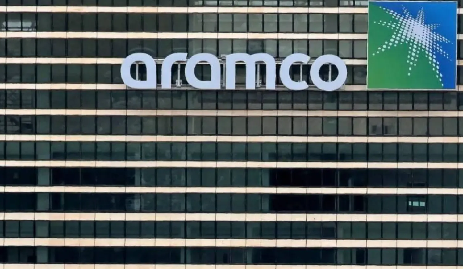 This picture shows Aramco tower at the King Abdullah Financial District (KAFD) in Riyadh on April 16, 2023. (Photo by Fayez Nureldine / AFP)
