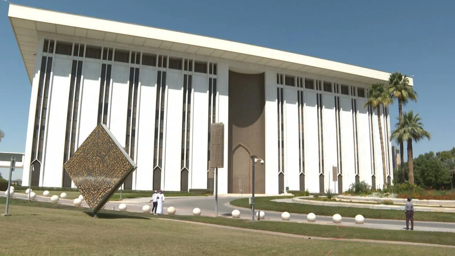 البنك المركزي السعودي (الشرق الأوسط)