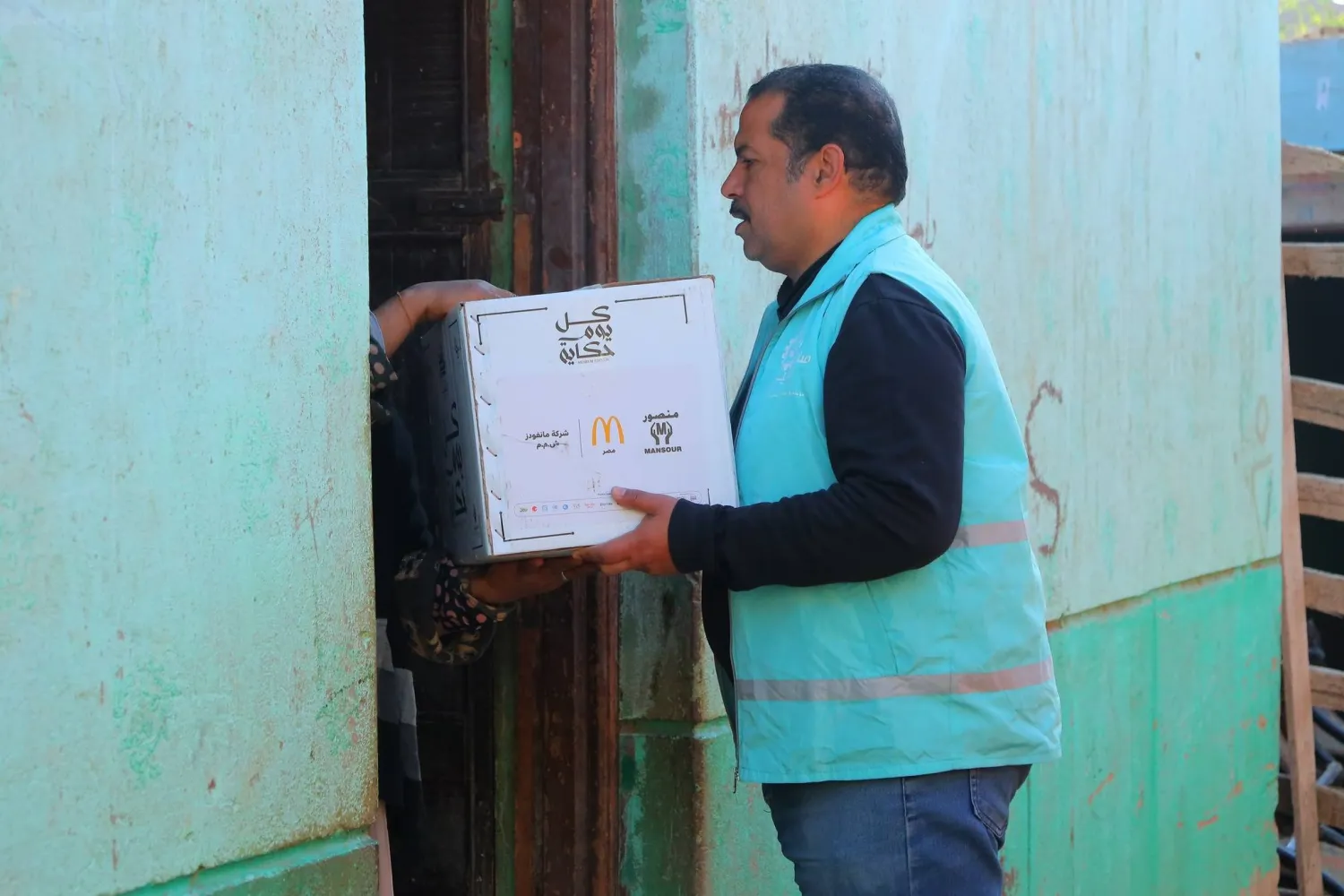 «شنطة رمضان» و«كرتونة رمضان»... تقليد رمضاني مصري يجمع بين البعد الاقتصادي والإنساني (التحالف الوطني للعمل الأهلي التنموي)