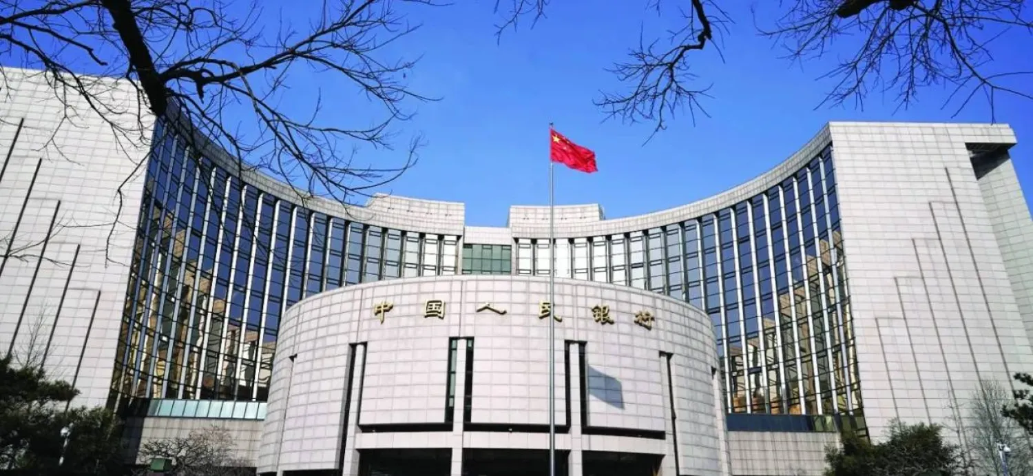 Headquarters of the People's Bank of China (PBOC), the central bank, is pictured in Beijing, China September 28, 2018. REUTERS/Jason Lee