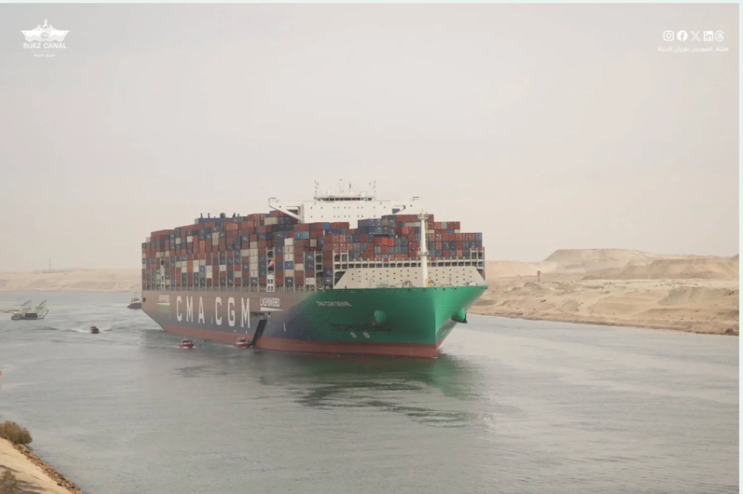 السفينة الفرنسية «CMA CGM SEINE» العملاقة خلال مرورها من قناة السويس في يناير الماضي (هيئة قناة السويس)