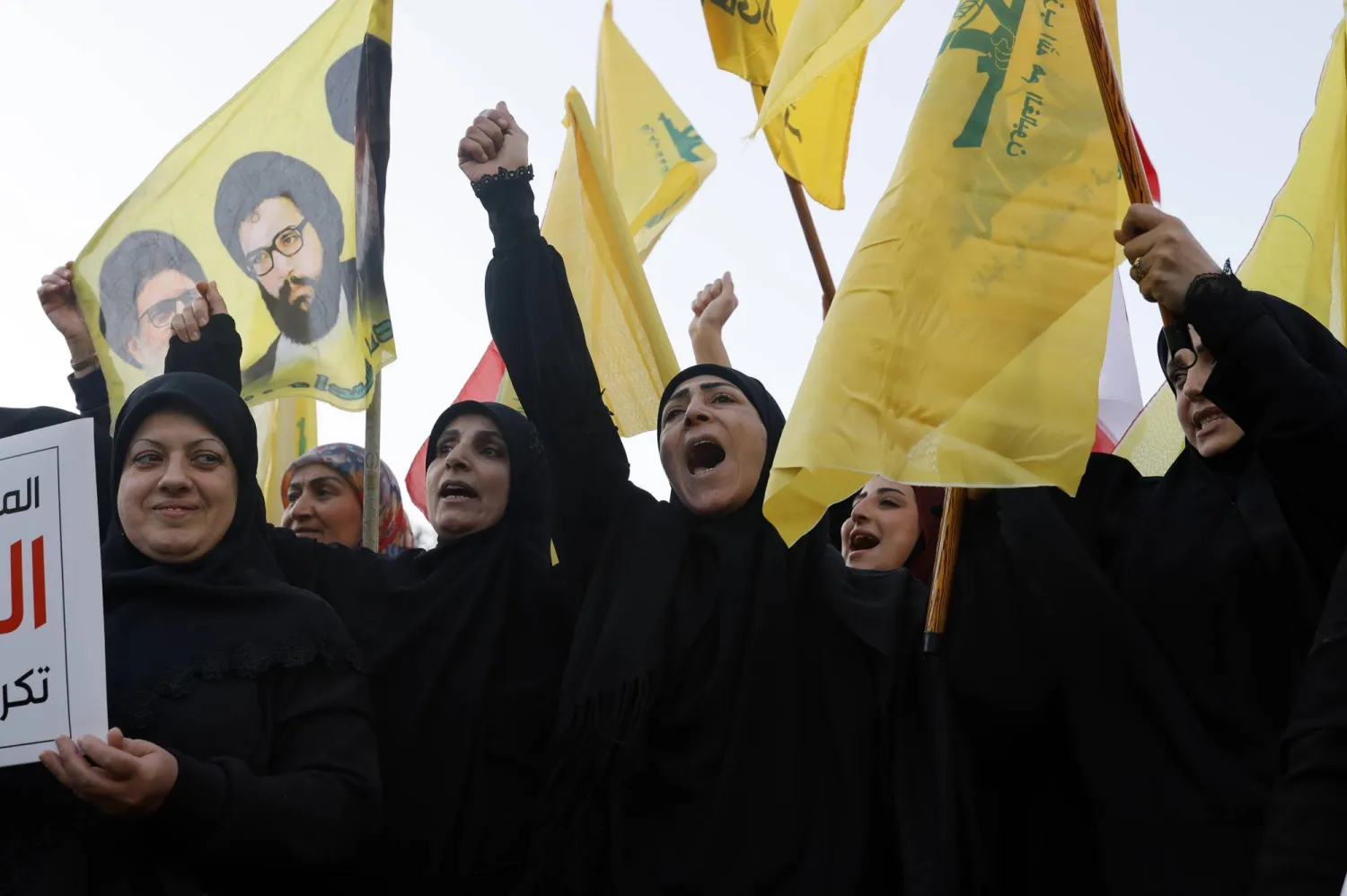 Supporters of Hezbollah shout slogans during a protest organized by Hezbollah under the slogan 'The entire country is resistance' outside the United Nations Economic and Social Commission for Western Asia (UN-ESCWA) headquarters in Beirut, Lebanon, 04 February 2026. EPA/WAEL HAMZEH