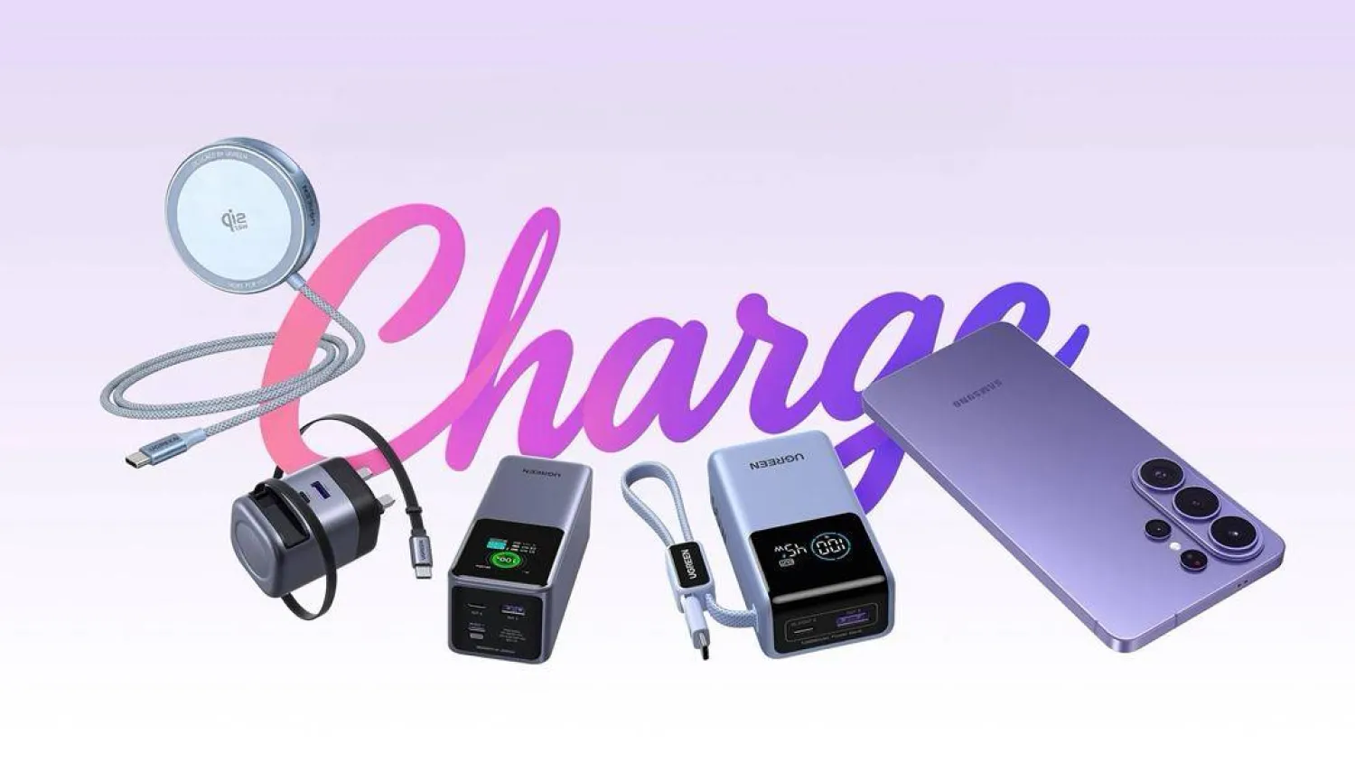 ملحقات مفيدة لشحن هواتف «غالاكسي إس26» المقبلة بسرعة فائقة وموثوقية كبيرة