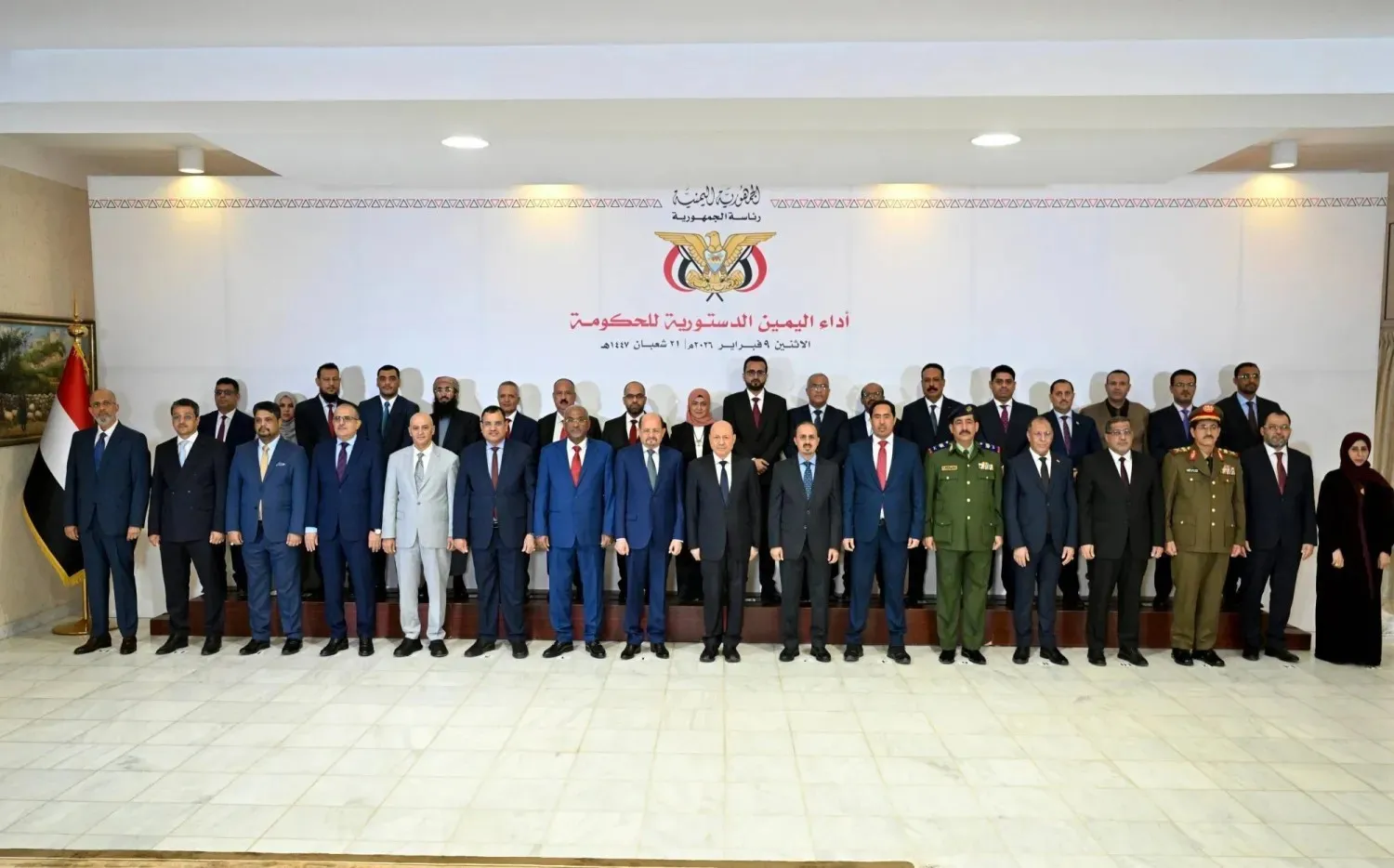 الحكومة اليمنية الجديدة تبدأ مهام المرحلة المقبلة باستحقاقات وتحديات مواجهة الفساد (سبأ)