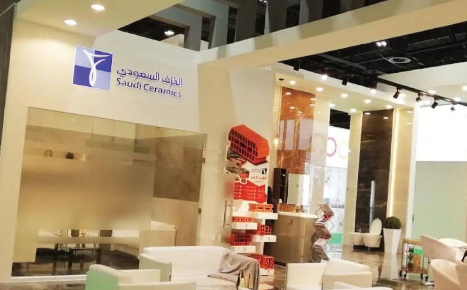 جناح «الخزف السعودي» في أحد المعارض (موقع الشركة الإلكتروني)