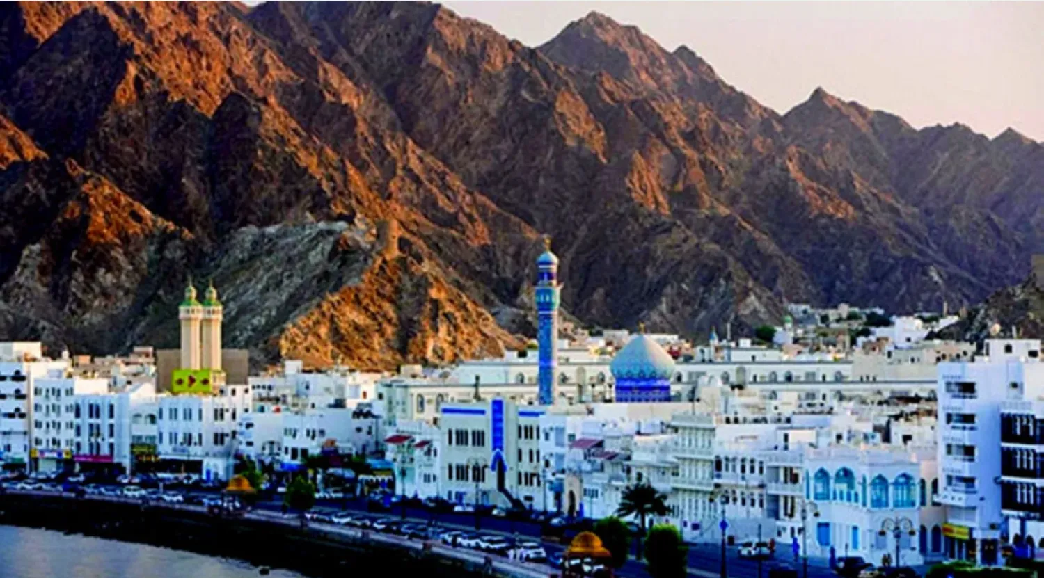 جانب من العاصمة العمانية مسقط (العمانية)