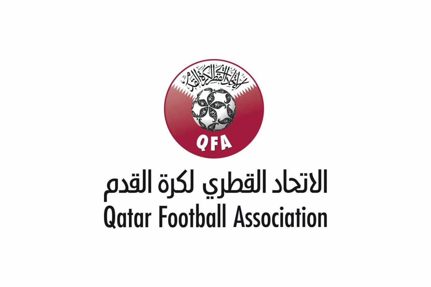 الاتحاد القطري يؤجل كل البطولات والمسابقات حتى إشعار آخر (الاتحاد القطري)