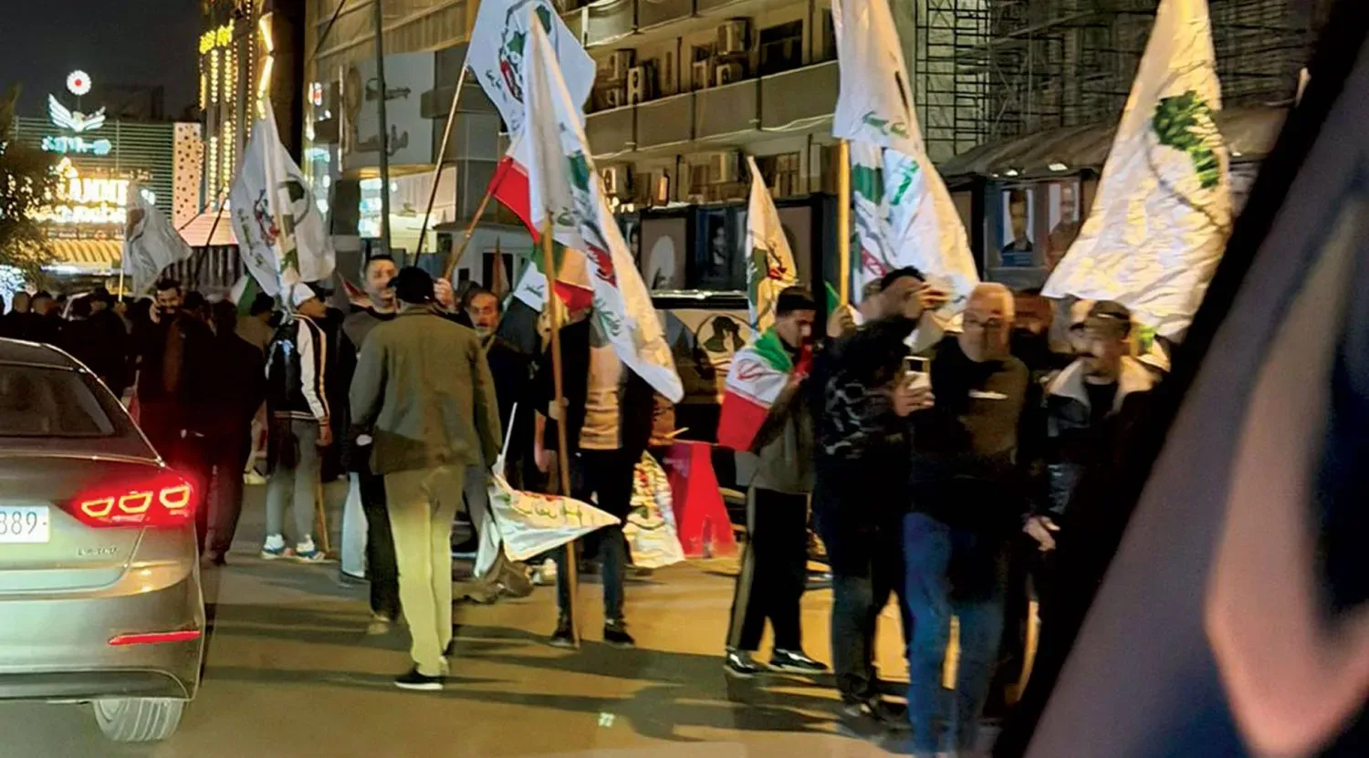 Irak'ta protestocular Yeşil Bölge'ye doğru ilerliyor (Şarku'l Avsat)