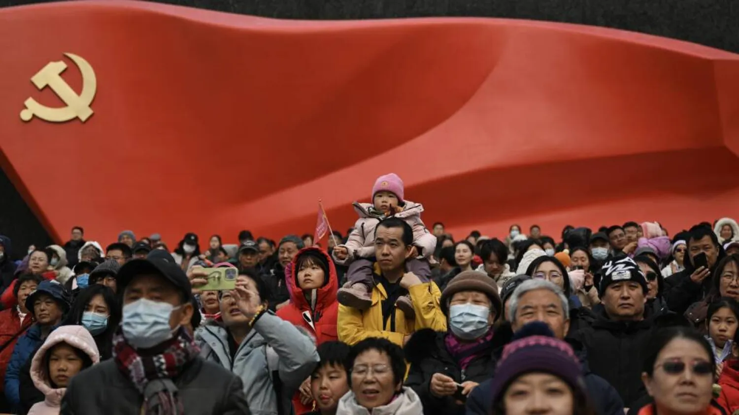 Beijing this week will host China's carefully orchestrated annual strategy meetings known as "Two Sessions". Pedro PARDO / AFP
