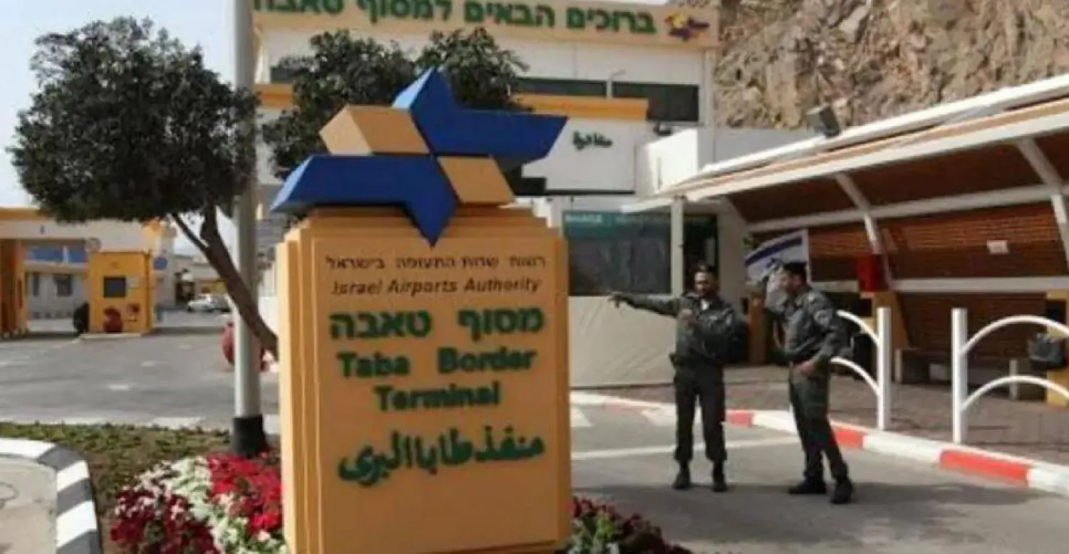 منفذ طابا البري (أرشيفية - أ.ف.ب)